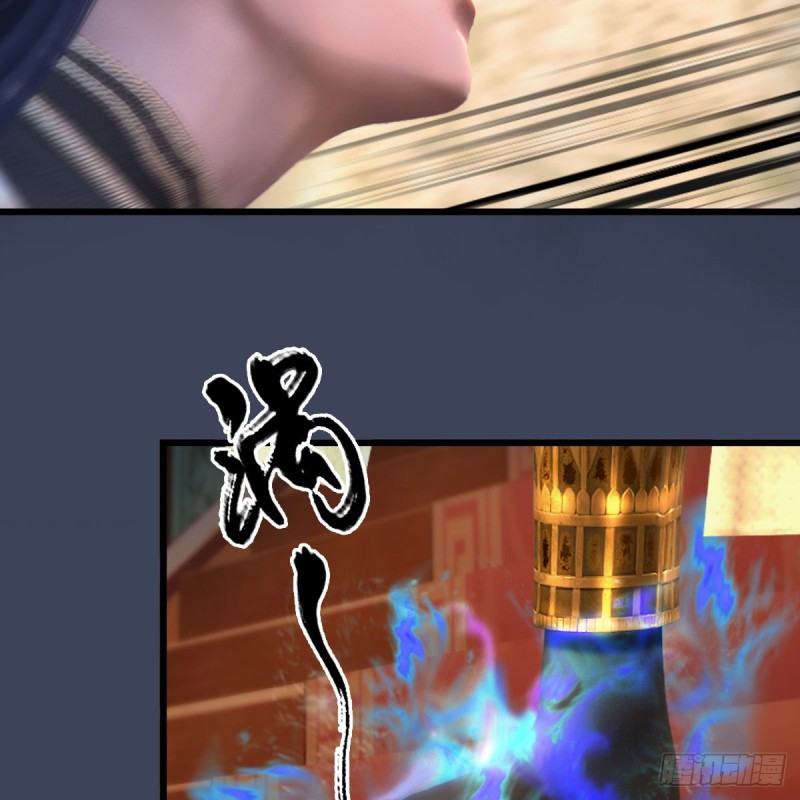 堕玄师韩漫全集-第287话：黄泉始祖降临无删减无遮挡章节图片 