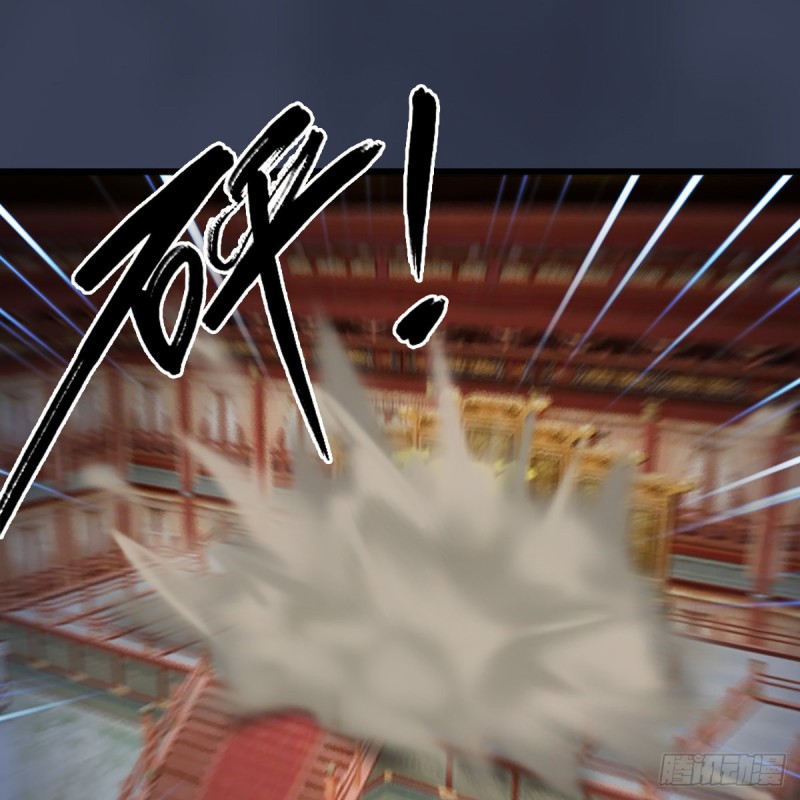 堕玄师韩漫全集-第287话：黄泉始祖降临无删减无遮挡章节图片 