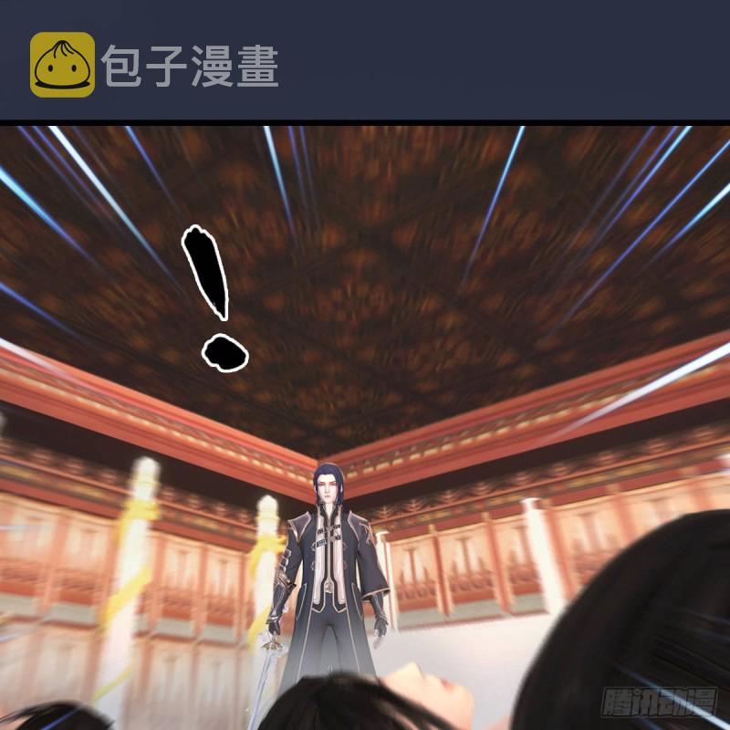 堕玄师韩漫全集-第289话：糟老头，厉害得很无删减无遮挡章节图片 