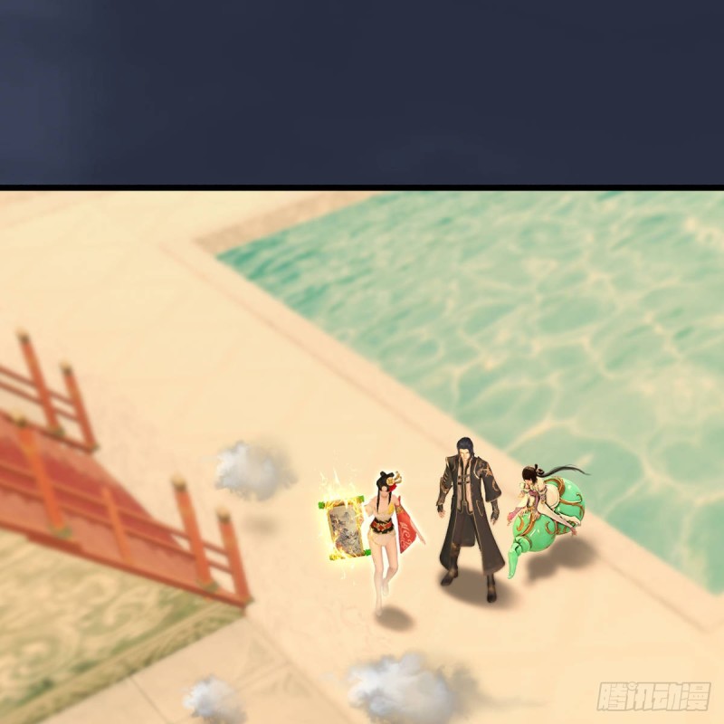 堕玄师韩漫全集-第289话：糟老头，厉害得很无删减无遮挡章节图片 
