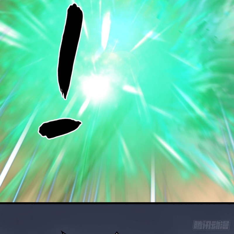 堕玄师韩漫全集-第289话：糟老头，厉害得很无删减无遮挡章节图片 
