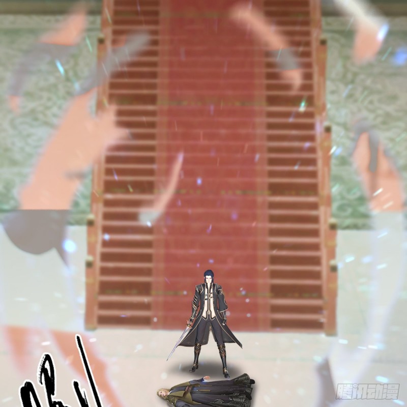 堕玄师韩漫全集-第289话：糟老头，厉害得很无删减无遮挡章节图片 