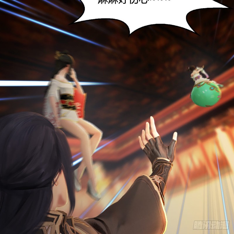 堕玄师韩漫全集-第289话：糟老头，厉害得很无删减无遮挡章节图片 