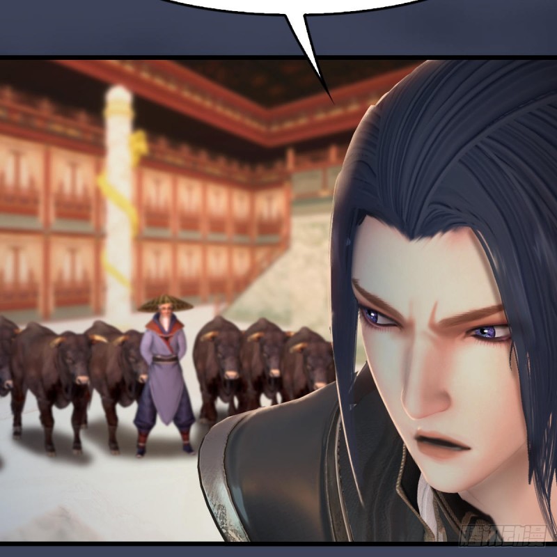 堕玄师韩漫全集-第289话：糟老头，厉害得很无删减无遮挡章节图片 