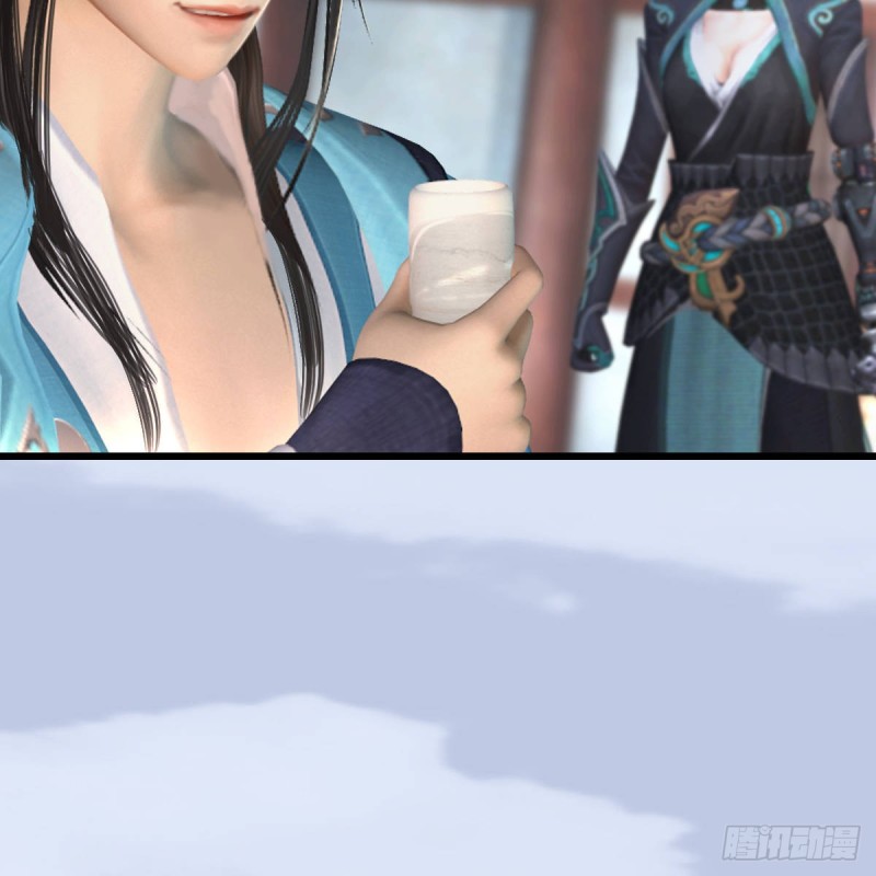 堕玄师韩漫全集-第290话：幽冥转生功无删减无遮挡章节图片 