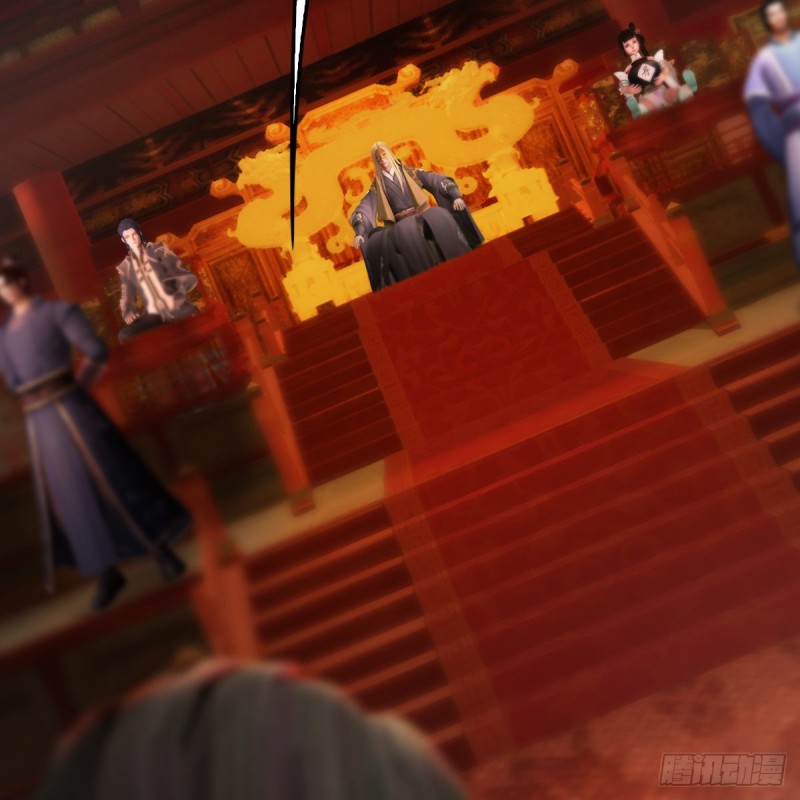 堕玄师韩漫全集-第291话：拜见城主大人无删减无遮挡章节图片 