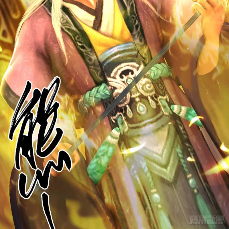 堕玄师韩漫全集-第292话：夜袭陆家无删减无遮挡章节图片 