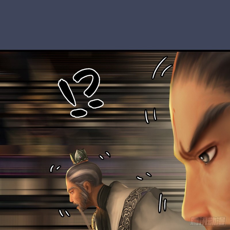 堕玄师韩漫全集-第292话：夜袭陆家无删减无遮挡章节图片 