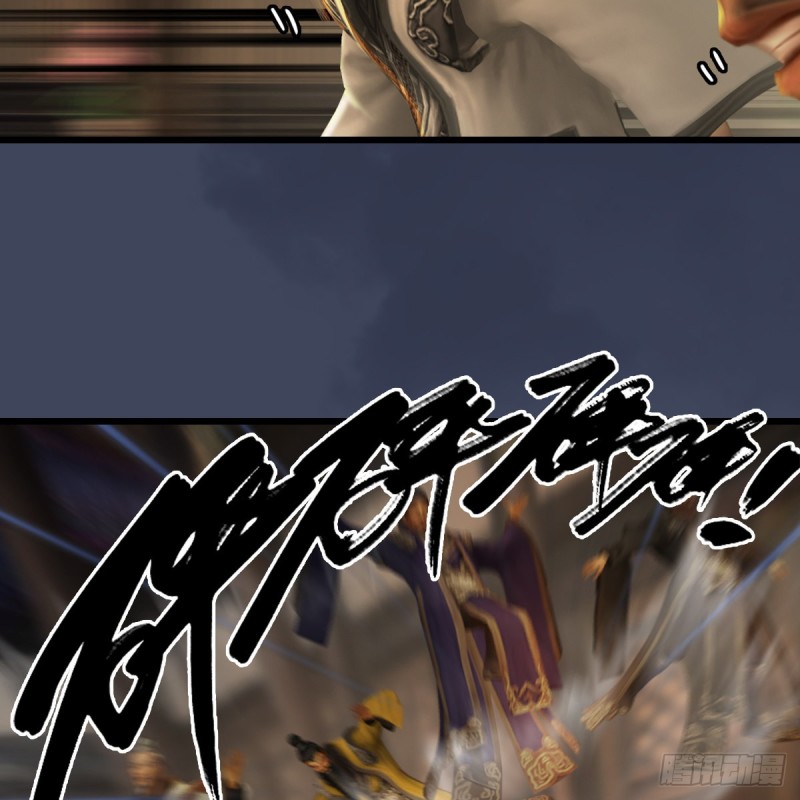 堕玄师韩漫全集-第292话：夜袭陆家无删减无遮挡章节图片 