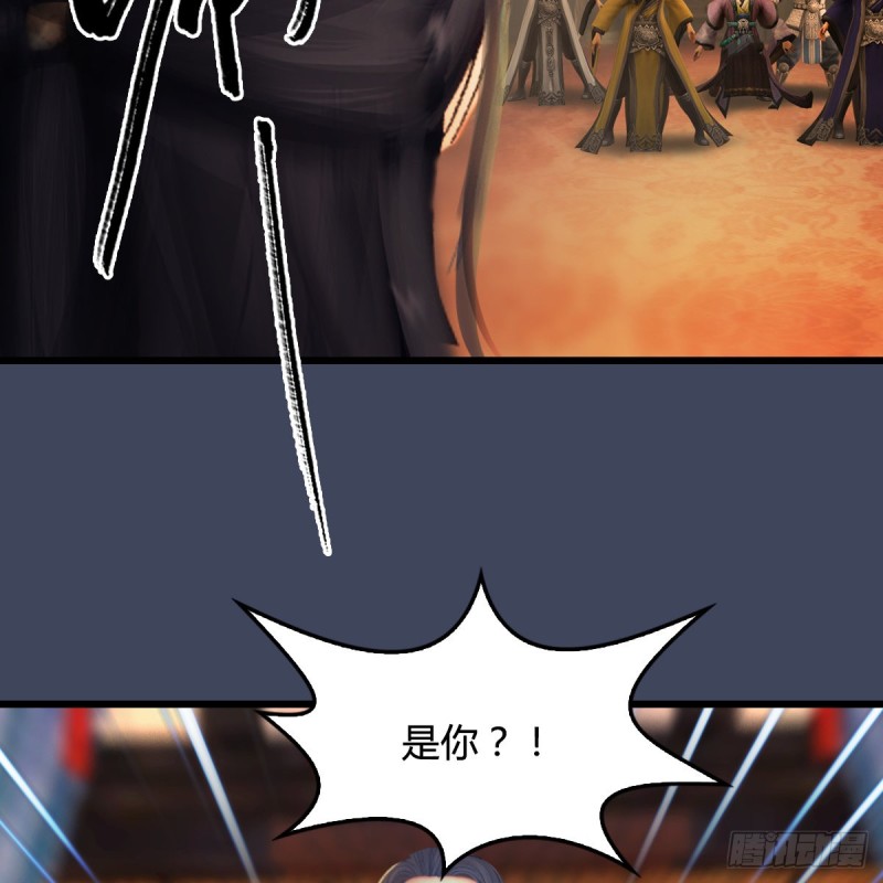 堕玄师韩漫全集-第292话：夜袭陆家无删减无遮挡章节图片 