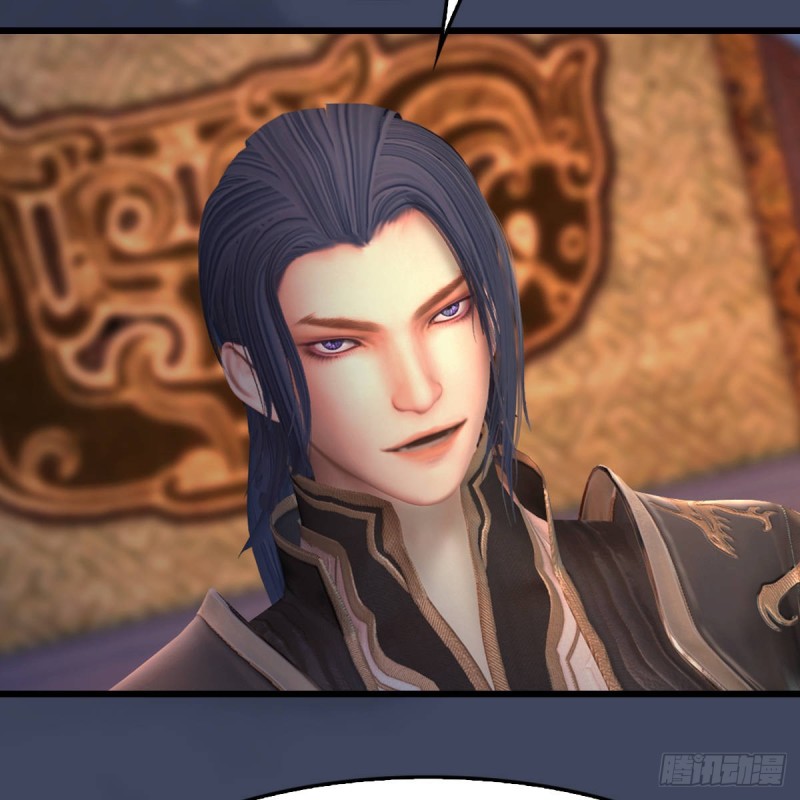 堕玄师韩漫全集-第292话：夜袭陆家无删减无遮挡章节图片 