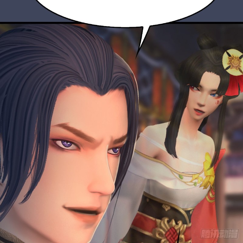 堕玄师韩漫全集-第292话：夜袭陆家无删减无遮挡章节图片 