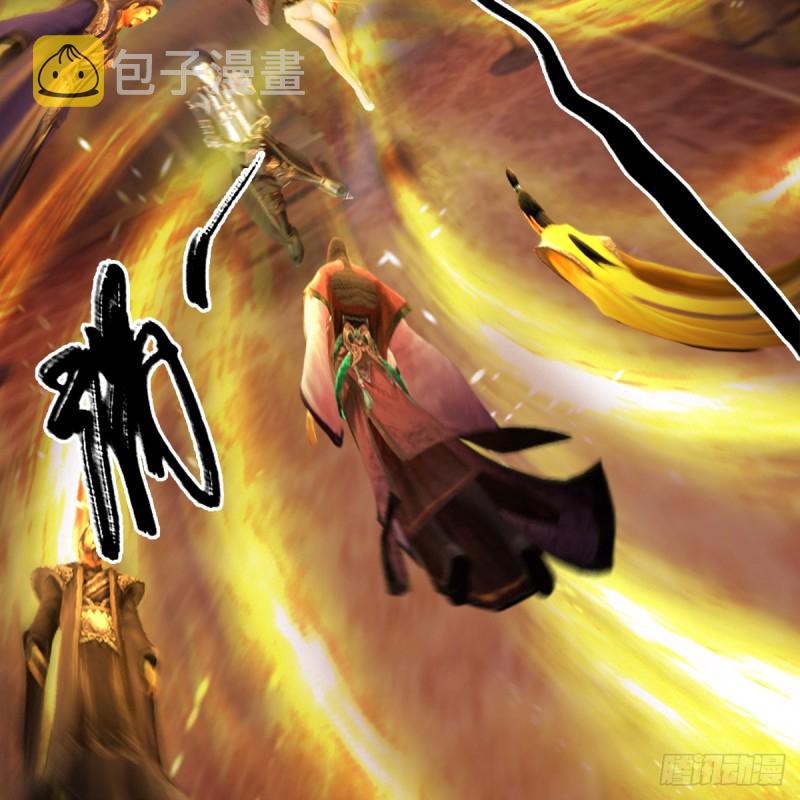 堕玄师韩漫全集-第293话：下玄七派无删减无遮挡章节图片 