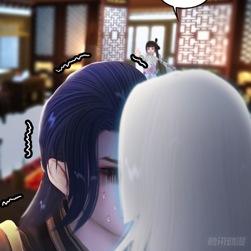 堕玄师韩漫全集-第295话：少女，你想法很危险无删减无遮挡章节图片 