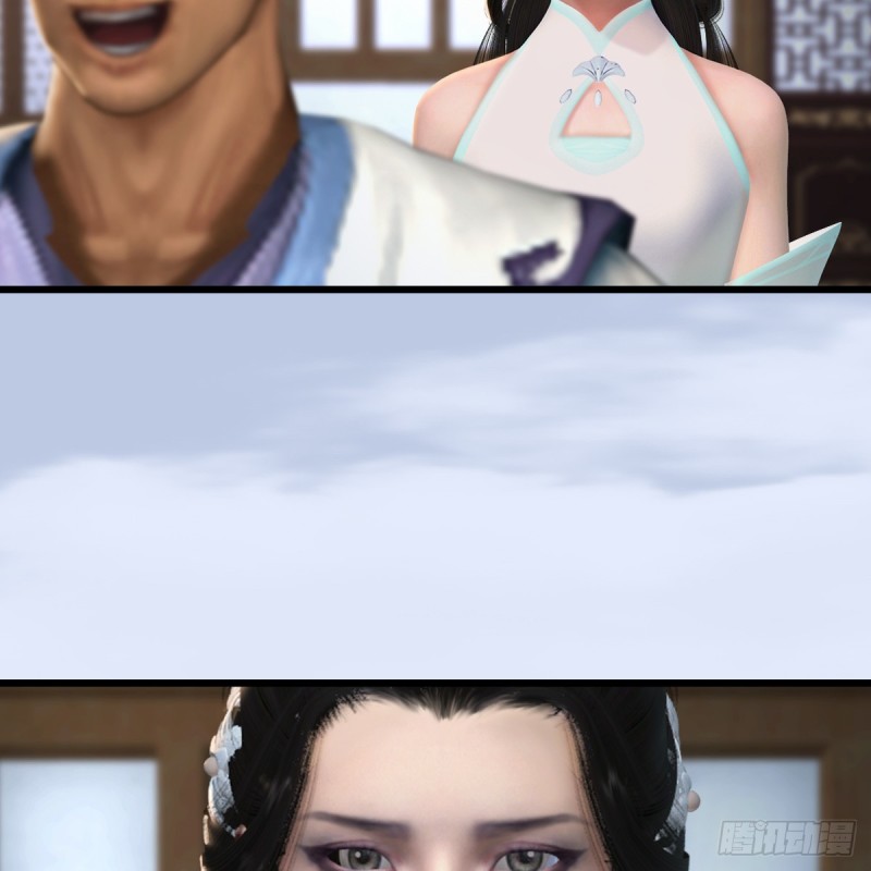 堕玄师韩漫全集-第296话：大叔，我超喜欢你无删减无遮挡章节图片 