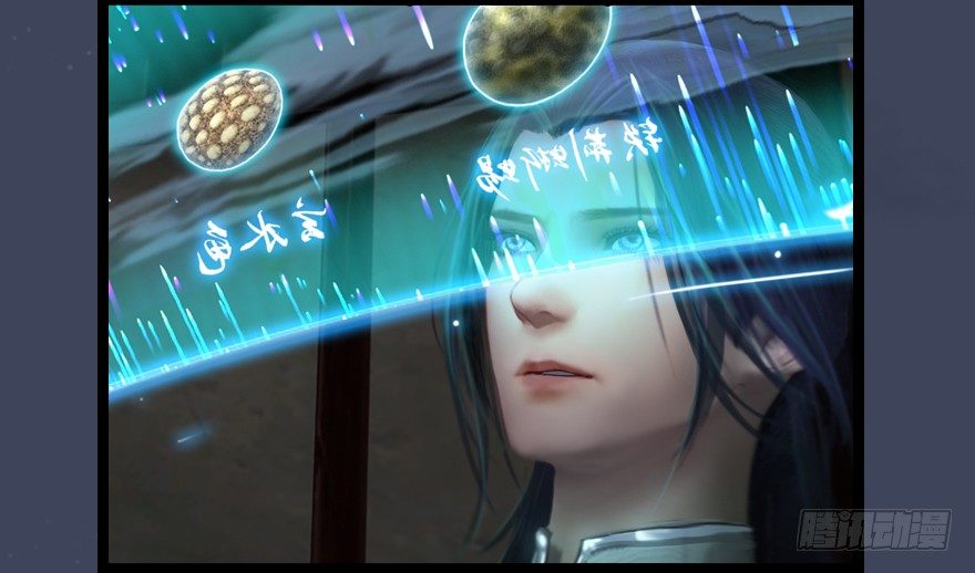 堕玄师韩漫全集-004.玄兽蛋无删减无遮挡章节图片 