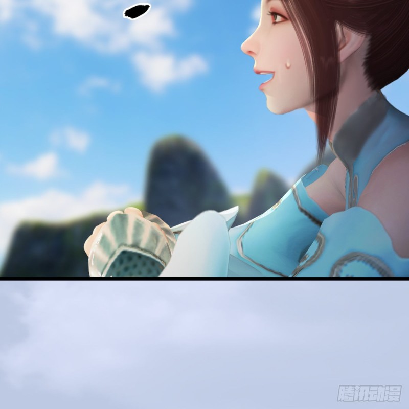 堕玄师韩漫全集-第297话：九门宫无删减无遮挡章节图片 