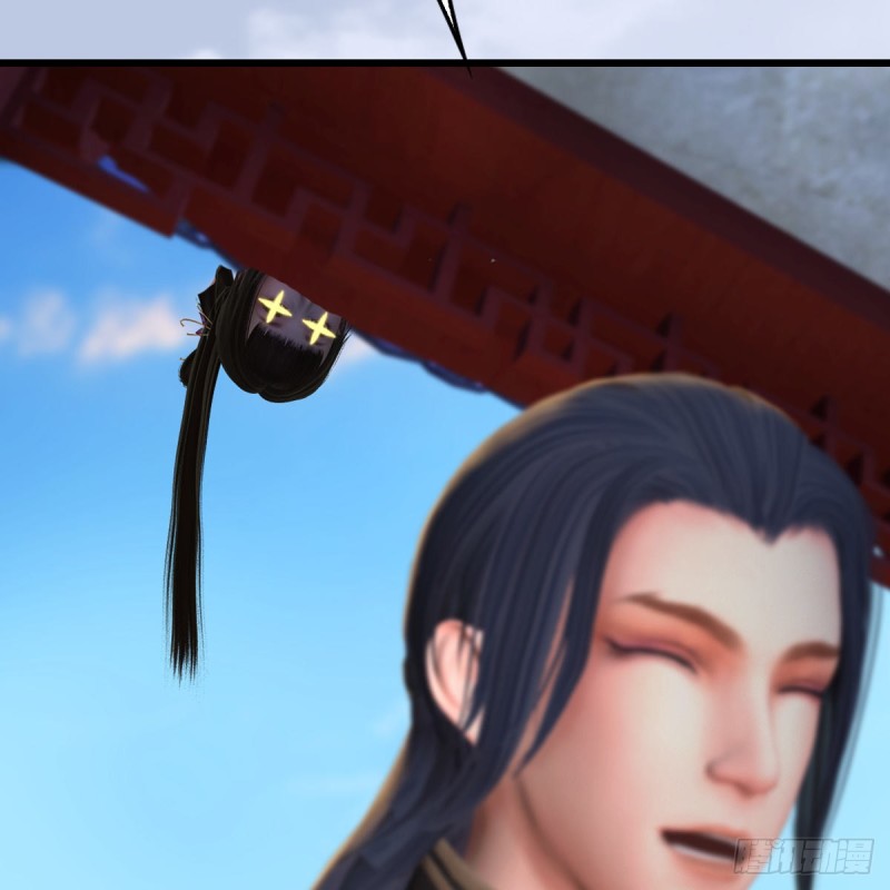 堕玄师韩漫全集-第297话：九门宫无删减无遮挡章节图片 