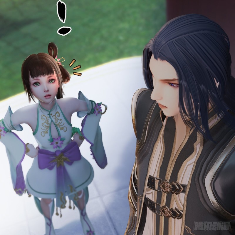 堕玄师韩漫全集-第297话：九门宫无删减无遮挡章节图片 