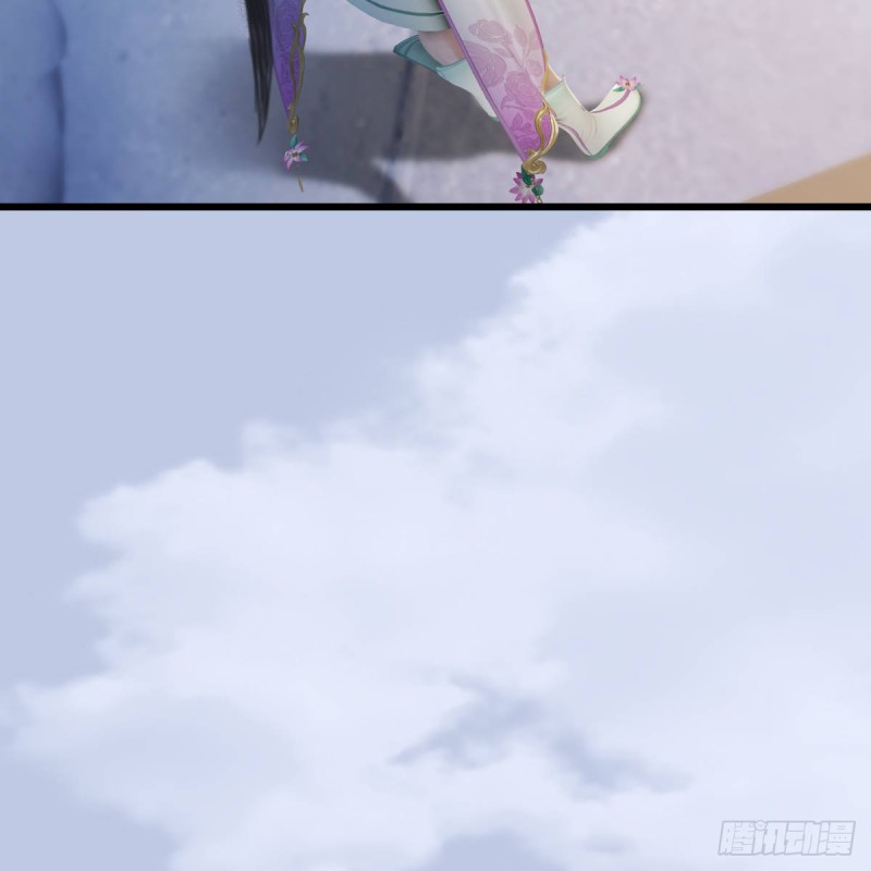 堕玄师韩漫全集-第297话：九门宫无删减无遮挡章节图片 
