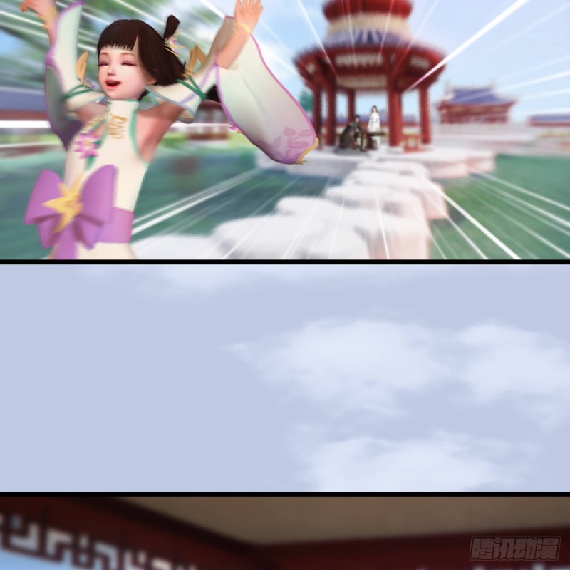 堕玄师韩漫全集-第298话：珩月宫弟子遇袭无删减无遮挡章节图片 