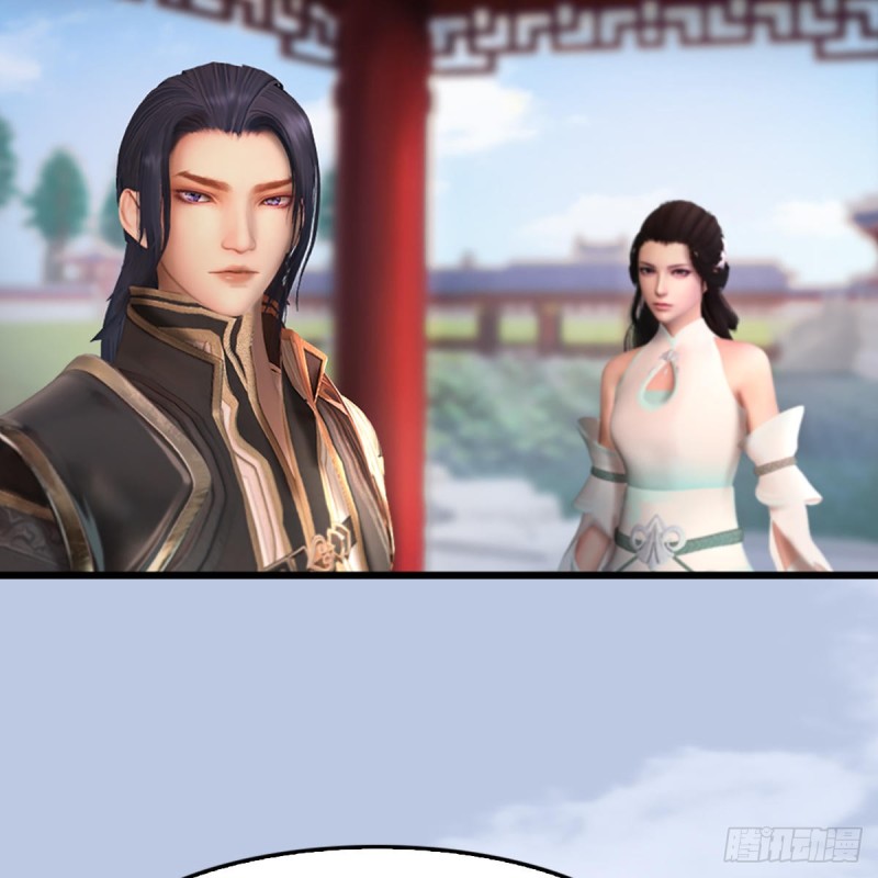 堕玄师韩漫全集-第298话：珩月宫弟子遇袭无删减无遮挡章节图片 