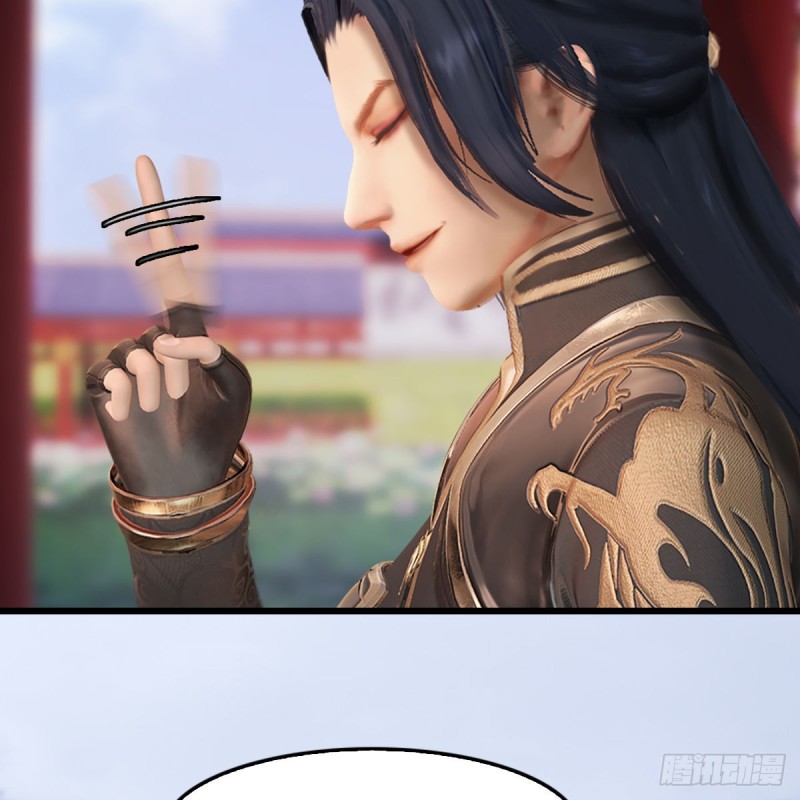 堕玄师韩漫全集-第298话：珩月宫弟子遇袭无删减无遮挡章节图片 