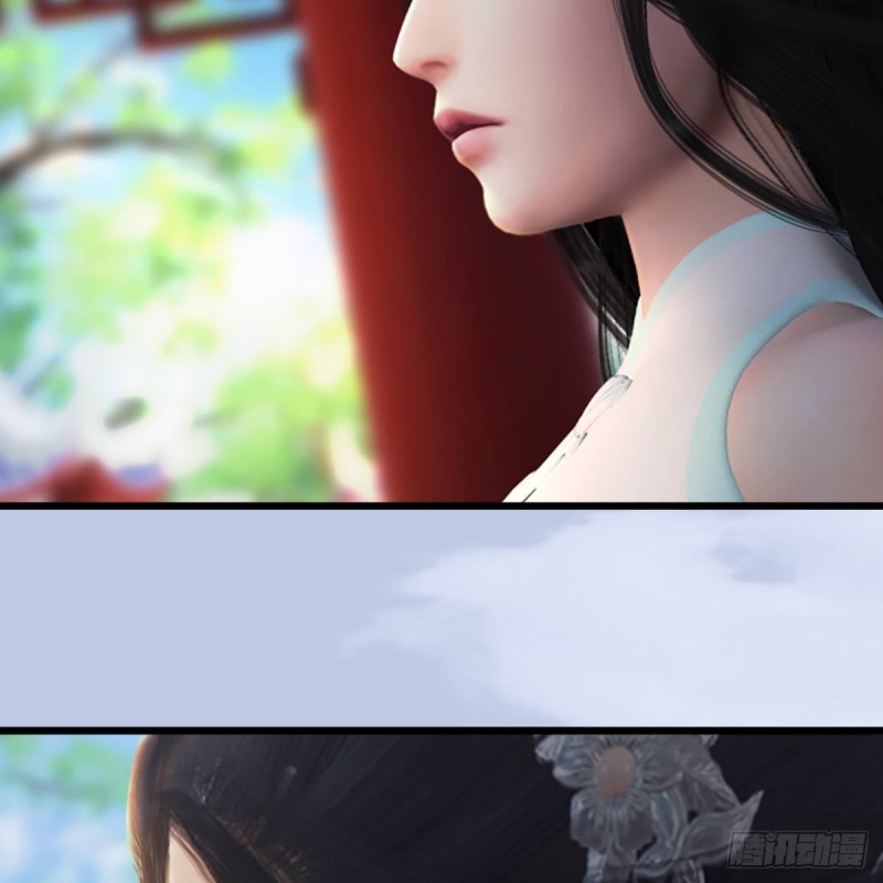 堕玄师韩漫全集-第298话：珩月宫弟子遇袭无删减无遮挡章节图片 