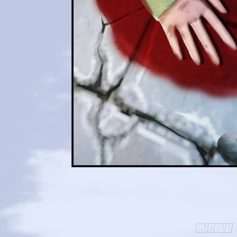 堕玄师韩漫全集-第298话：珩月宫弟子遇袭无删减无遮挡章节图片 