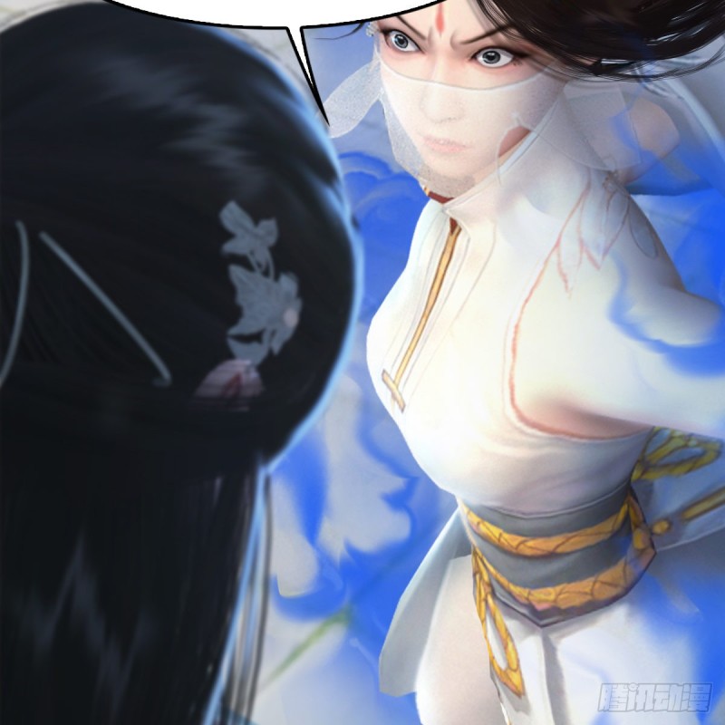 堕玄师韩漫全集-第299话：若柳VS魉无删减无遮挡章节图片 
