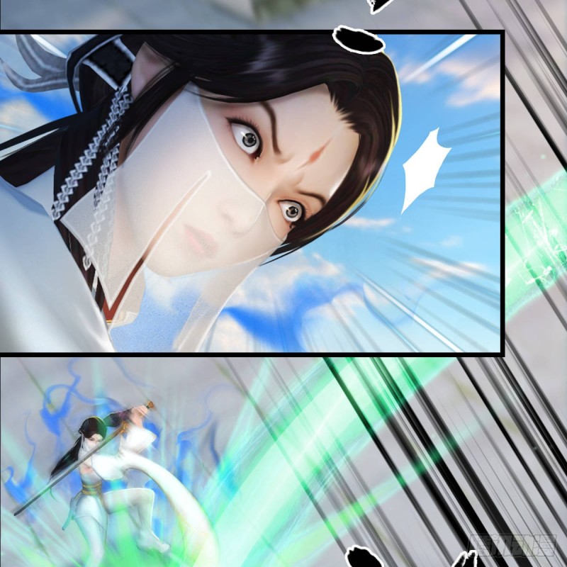 堕玄师韩漫全集-第299话：若柳VS魉无删减无遮挡章节图片 