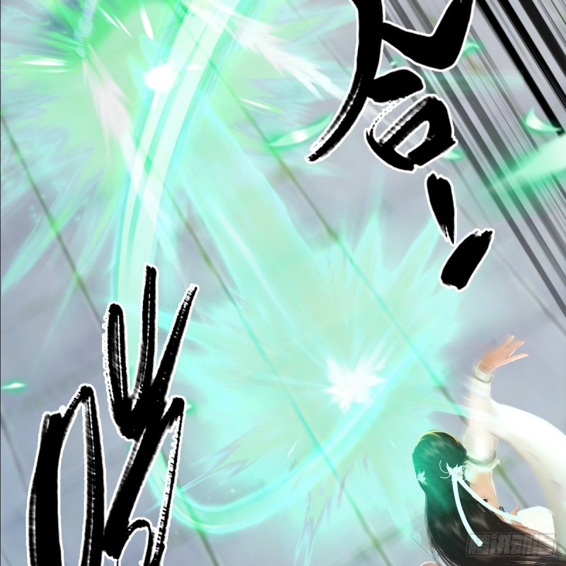 堕玄师韩漫全集-第299话：若柳VS魉无删减无遮挡章节图片 