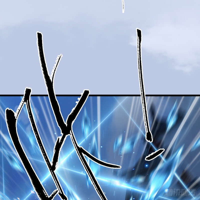 堕玄师韩漫全集-第299话：若柳VS魉无删减无遮挡章节图片 