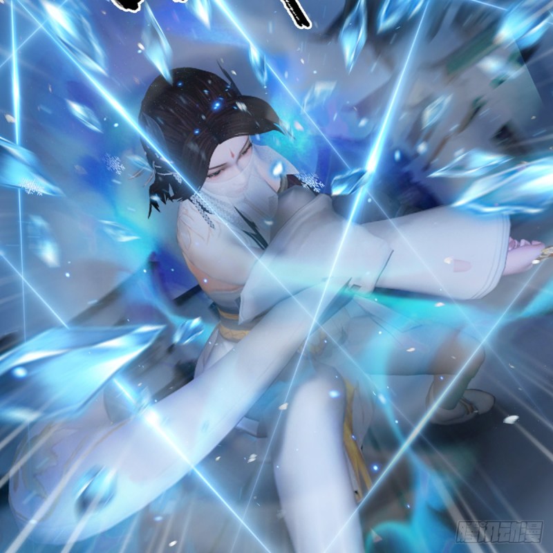 堕玄师韩漫全集-第299话：若柳VS魉无删减无遮挡章节图片 