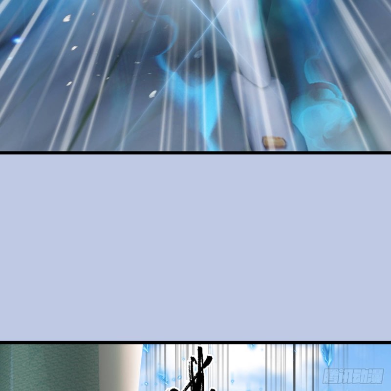 堕玄师韩漫全集-第299话：若柳VS魉无删减无遮挡章节图片 