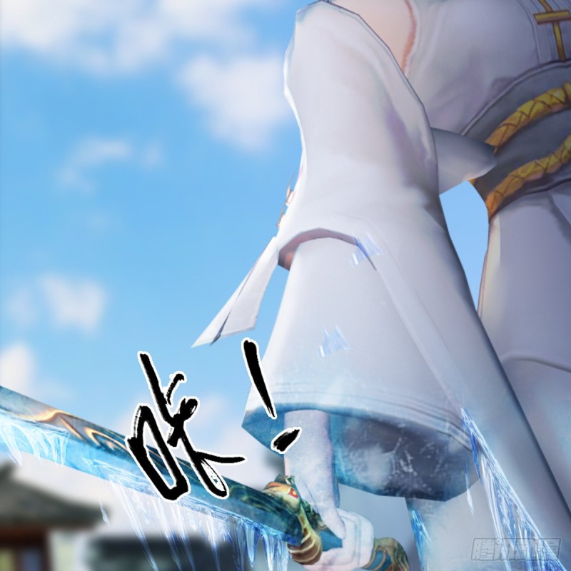 堕玄师韩漫全集-第299话：若柳VS魉无删减无遮挡章节图片 