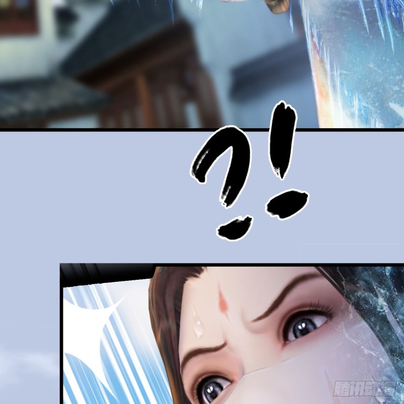 堕玄师韩漫全集-第299话：若柳VS魉无删减无遮挡章节图片 