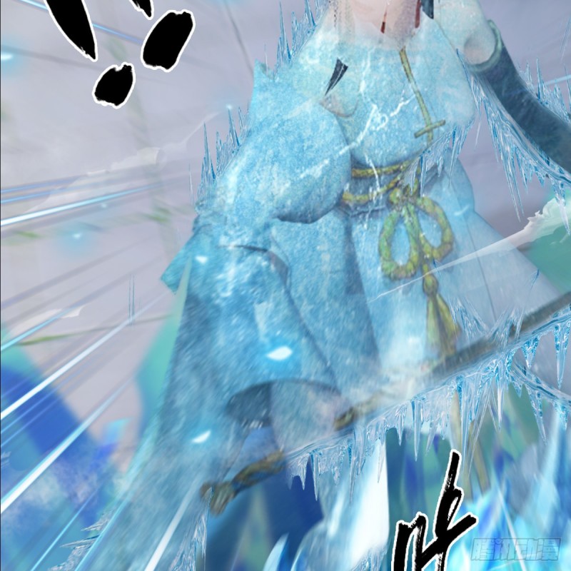 堕玄师韩漫全集-第299话：若柳VS魉无删减无遮挡章节图片 