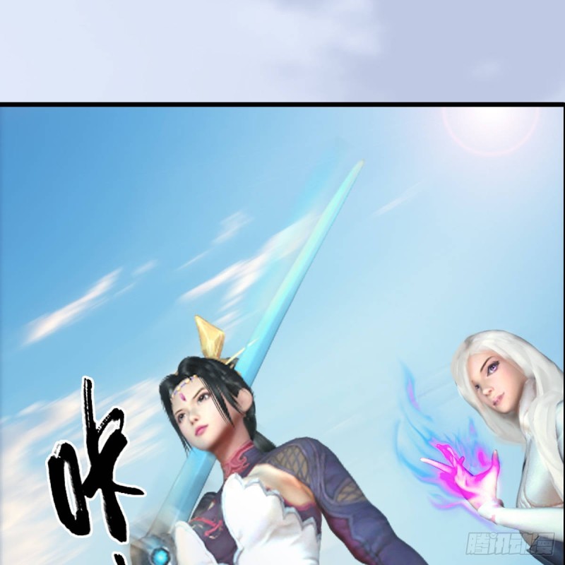堕玄师韩漫全集-第299话：若柳VS魉无删减无遮挡章节图片 