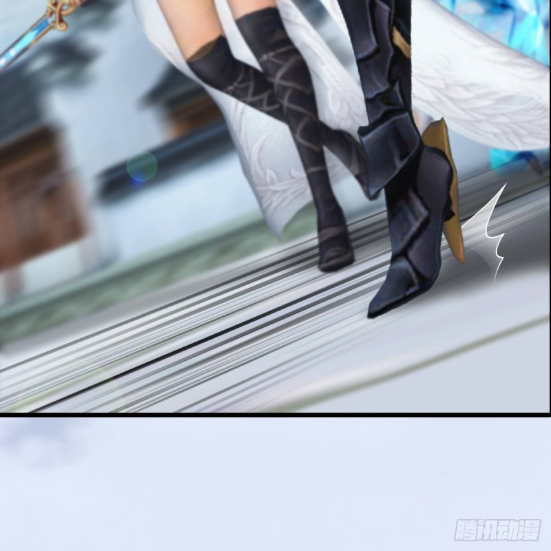 堕玄师韩漫全集-第299话：若柳VS魉无删减无遮挡章节图片 