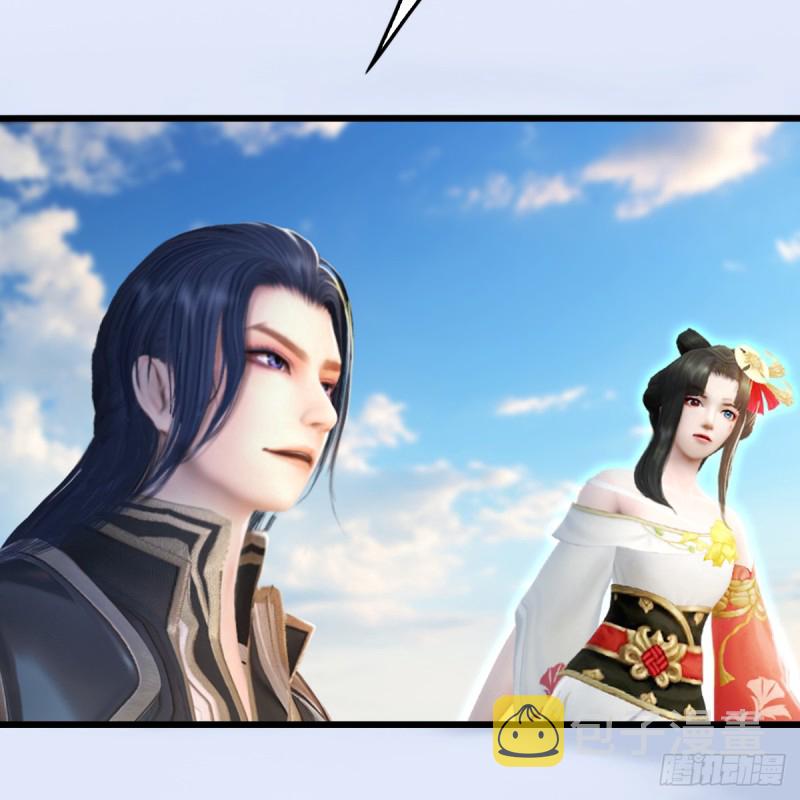 堕玄师韩漫全集-第305话：大军攻城无删减无遮挡章节图片 