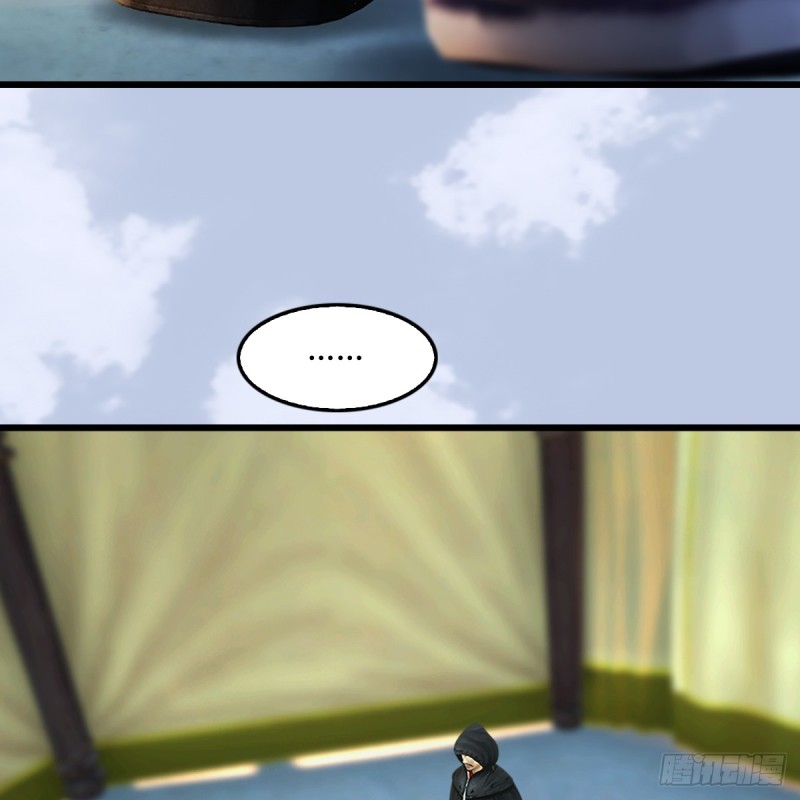 堕玄师韩漫全集-第306话：豪华阵容无删减无遮挡章节图片 