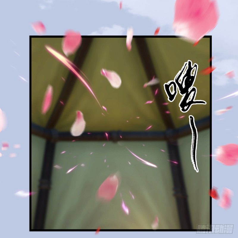 堕玄师韩漫全集-第306话：豪华阵容无删减无遮挡章节图片 