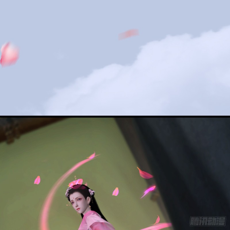 堕玄师韩漫全集-第306话：豪华阵容无删减无遮挡章节图片 