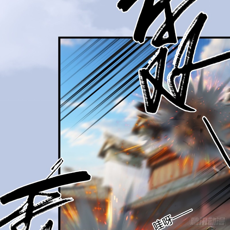 堕玄师韩漫全集-第306话：豪华阵容无删减无遮挡章节图片 