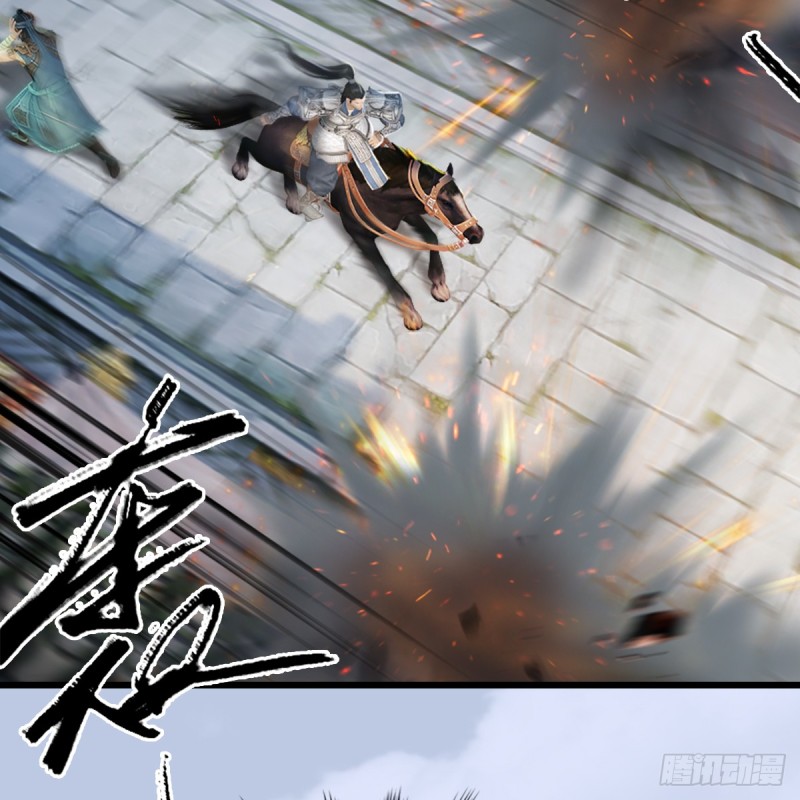 堕玄师韩漫全集-第306话：豪华阵容无删减无遮挡章节图片 