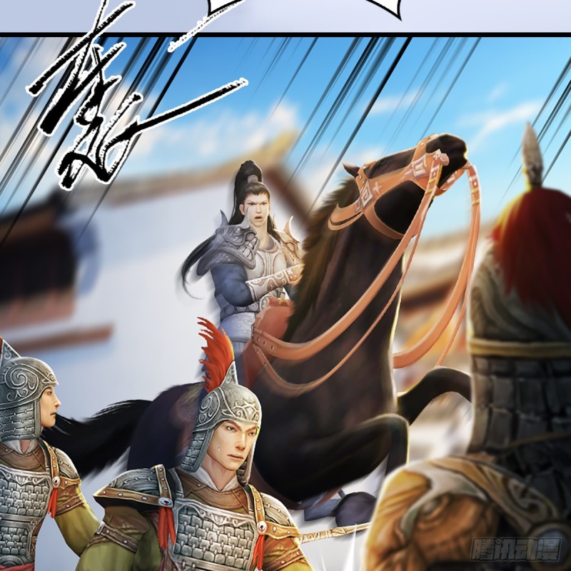 堕玄师韩漫全集-第306话：豪华阵容无删减无遮挡章节图片 