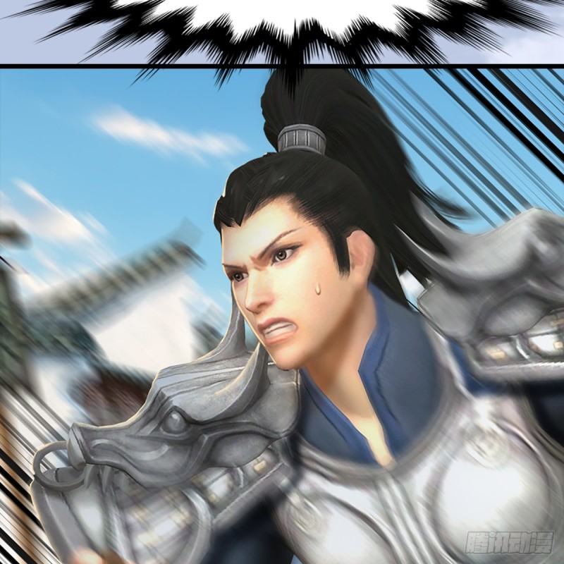 堕玄师韩漫全集-第306话：豪华阵容无删减无遮挡章节图片 