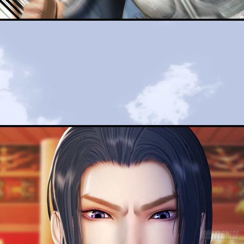 堕玄师韩漫全集-第306话：豪华阵容无删减无遮挡章节图片 