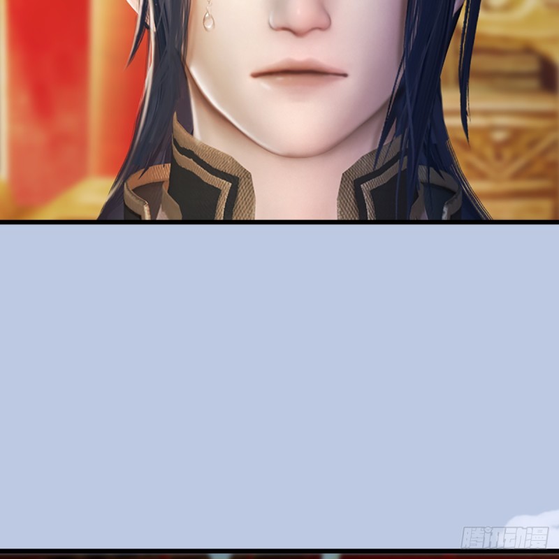 堕玄师韩漫全集-第306话：豪华阵容无删减无遮挡章节图片 